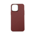 Miniatyrbillede 2 af 7: Kolfiber Skal iPhone 14 Pro Max - Röd Red