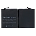 Pikkukuva 1 / 3: Batteri till Meizu BA871