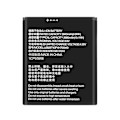 Miniatyrbillede 2 af 3: Batteri till ZTE Blade A530