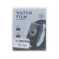 Miniatyrbild 4 av 4: Skärmskydd Apple Watch Series 9 45mm 3D Härdat Glas Svart Svart