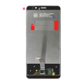 Pikkukuva 2 / 2: Huawei Mate 9 Skärm/Display OEM - Guld Gold
