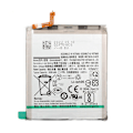 Pikkukuva 2 / 3: Samsung S21 FE Batteri OEM