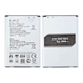 Pikkukuva 1 / 3: Batteri till LG BL-46G1F