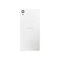 Pikkukuva 1 / 2: Sony Xperia X Baksida/Batterilucka - Vit White