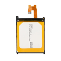 Pikkukuva 2 / 2: Sony Xperia Z2 Batteri Original