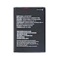 Pikkukuva 2 / 3: Batteri till ZTE N9136
