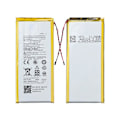 Pikkukuva 1 / 3: Batteri till Motorola G4 Plus