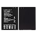 Pikkukuva 1 / 4: Batteri till LG BL-45B1F