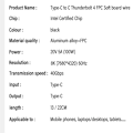 Miniatyrbilde 7 av 9: Thunderbolt 4 USB-C-kabel Type C Datakabel ADAPTER ADAPTER Adapter Adapter