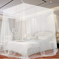 Miniatyrbilde 1 av 5: Myggnetting, stort firkantet myggnetting for ekstra store senger, innendørs og utendørs baldakin myggnetting for enkeltsenger og dobbeltsenger, hvit, 220x200x180