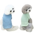 Miniatyrbillede 1 af 5: IC Hundeskjorter T-shirt i bomuld, sommerbeklædning til kæledyr til små hunde, XL