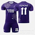 Pikkukuva 8 / 9: Real Madrid Y3 violetti yhteistyömallisto 5 Bellingham 7C Row Vinicius No. 10 jalkapalloasu Purple 7C Ronaldo socks 26#