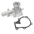 Miniatyrbillede 1 af 5: Vandpumpe passer til D905 D1005 D1105 V1205 V1305 V1505 16241-73030 16241-73032