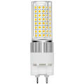 Pikkukuva 1 / 5: G12 LED-lamppu G12 16W kaksoisneulakantainen lamppu, vastaa G12-monimetallilamppua (lämmin valkoinen)