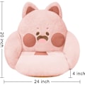 Pikkukuva 2 / 5: IC Kattotuolin pehmuste Mukava Kawaii-sohva Toimistotuolin lattiatyyny Söpö tyyny Pelituoli Kodin sisustus Greippi 60,96 x 50,80 cm