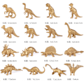 Pikkukuva 2 / 7: 16 kappaleen dinosauruksen lelusetti Realistiset pienet dinosauruksen lelut Muoviset mini dinosauruksen lelut Realistiset dinosauruksen lelut Dino-hahmot B