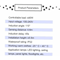 Pikkukuva 2 / 4: LED-valonkytkin Infrapuna liiketunnistin kytkin,