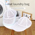 Miniatyrbilde 4 av 5: Enkel hattvaskbeskytter Baseball Cap Cleaner Vaskeripose Vask hattpose Vaskemaskin Mesh Bag Ny 2 stk