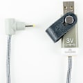 Miniatyrbilde 2 av 5: 3V myVolts erstatningsstrømadapter kompatibel med Sony MZ-R70 Minidisc-spiller