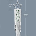 Miniatyrbillede 3 af 7: Macrame Dream Catcher - Boho Vævet Vægophæng Dekoration