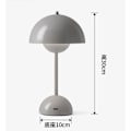 Miniatyrbilde 3 av 5: Svampblomknopp Oppladbar LED Bordlampe Nattelys for Soverom Spisestue Touch Nattelys Enkel Moderne Dekorasjon -gt rechargeable grey