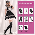 Pikkukuva 1 / 6: Mub- Coldker Söpö Neito Cosplay-asu Lolita-mekko Lyhyet Hihat Värilohko Tarjoilijan Esiliina-asu Halloween-asu Tytöille Musta Black S