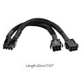 Pikkukuva 5 / 5: 8-pin uros - 2x 6-pin naaras kaapeliadapteri Dual- 6-pin - 8-pin Gpu kaapeli 20cm