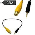 Miniatyrbild 2 av 5: RCA till 2,5 mm AV-IN-kabel Bil Backkamera TILL GPS 2,5 mm 0.