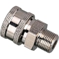 Miniatyrbild 5 av 5: Snabbkopplingsadapterkit för högtryckstvätt, 9,5 mm hangänga, 5000 PSI 1 3/8'' Snabbkopplingskit - Hane