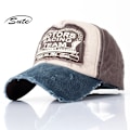 Pikkukuva 1 / 3: Unisex aurinkohattu denim-hattu kulunut vintage-tyylinen trucker-lippis Just Coffee+navy green brim
