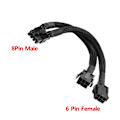 Pikkukuva 3 / 5: 8-pin uros - 2x 6-pin naaras kaapeliadapteri Dual- 6-pin - 8-pin Gpu kaapeli 20cm