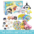 Miniatyrbild 1 av 7: Blind Box Hole Fun Barn DIY Dockdocka Nyckelring Sjöjungfru Enhörning Set Present ST-32
