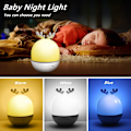 Miniatyrbild 3 av 6: Babyprojektor Nattlampa, Barn LED Nattlampa Musik Ljuslampa 360 ° Rotation, 8 Låtar, 6 Projektionsfilmer, för Barn, Baby, Rum,