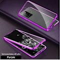 Miniatyrbild 1 av 5: Dubbelsidigt glas magnetisk metall för Samsung S20plus grön grön