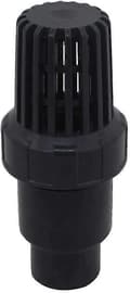 Fotventil backventil med kulsug 25 32 40 mm backventil silventil backventil pvc poolpump (innerdiameter 40mm)