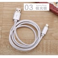 Miniatyrbild 3 av 5: 2 st  3 m USB-laddningskabel för iphone rosa