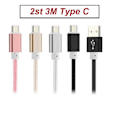 Miniatyrbild 1 av 5: 2st 3m Hög kvalitet USB-C snabbladdning laddare kabel Type-C Svart