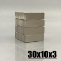 Miniatyrbild 2 av 5: 5 st 30 x 10 x 3 mm Neodymmagneter / N35 magnet Magneter Silver