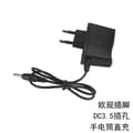 12V strømladeradapter til Dymo LM 280 etiketmaskine, EU-stik, DC 3,5 mm-stik