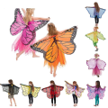 Pikkukuva 3 / 3: Lasten Butterfly Wings -asu naamiolla style9