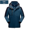 Miniatyrbild 2 av 2: Dam Ski Wear Winter Warm Ski Hoodie Set Vindtät Vattentät 3 i 1 jacka blue 4xl
