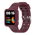 Pikkukuva 1 / 5: Xiaomi Redmi Watch 2 Lite/watch Lite 2/watch Lite/redmi Watch 2/redmi Watch -integroitu silikoniranneke Wine Red
