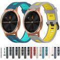 Pikkukuva 3 / 5: Garmin Move Luxe 20 mm pystykuvioinen kaksivärinen watch Pink-White