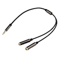 Miniatyrbillede 1 af 5: Lydkabel 3,5 mm Interface Hurtig Transmission Stabil Output Stærkt Signal Plug And Play 2 i 1 Lyd Splitter Adapter Hjem Forbrug Coffee
