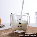 Miniatyrbillede 2 af 5: Tegneserie Bjørn Kop Dobbelt Lag Transparent Glas Kopper Kaffe Krus Par Gaver Class