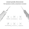 Pikkukuva 2 / 5: Suunpuhdistin kannettava hammasvesisuihku 310 ml IPX7 M209 musta C
