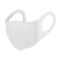 Miniatyrbild 1 av 4: 100 st engångsmunskydd 3D 3-lagers non-woven masker med mjuk elastisk öronögla mask White