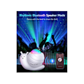 Pikkukuva 3 / 5: Galaxy-projektori Tähtiprojektori 15 Väriä 53 Valotehostetta Bluetooth-kaiuttimella Kaukosäätimellä Ajastimella Musiikkirytmi Aurora-projektori
