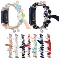 Miniatyrbillede 4 af 4: Til Fitbit Charge 5 Round Bead Chain Watch Band Colorful