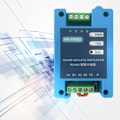 Miniatyrbild 2 av 10: RS485 Hub Isolationsrepeater Dubbla Värd Seriell Port Datadelning Distributor